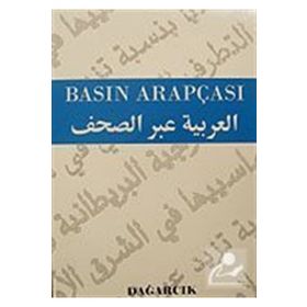 Basın Arapçası - Mahmut Süleyman