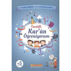 Basın Yayın Kur'an Öğreniyorum Ayfa