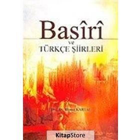 Basiri ve Türkçe Şiirleri - Basiri