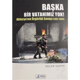 Başka Bir Vatanımız Yok - Selçuk Sımsım