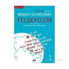 Başka Diyarların Felsefeleri 1 - Roger-Pol Droit