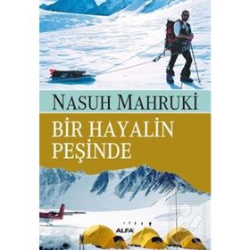 Başka Türlü Bir Şey Bir Hayalin Peşinde - Özcan Bostancı