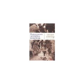 Başkalarının Acısına Bakmak - Susan Sontag