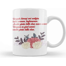 Baskı Dükkanı 001 Anneler Günü Kupa Bardak