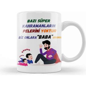 Baskı Dükkanı 041 Babalar Günü Kupa Bardak