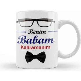 Baskı Dükkanı 053 Babalar Günü Kupa Bardak