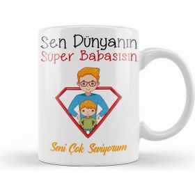 Baskı Dükkanı 055 Babalar Günü Kupa Bardak