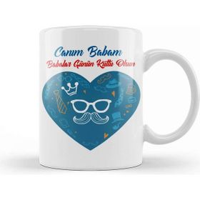 Baskı Dükkanı 056 Babalar Günü Kupa Bardak