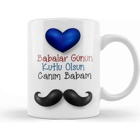 Baskı Dükkanı 058 Babalar Günü Kupa Bardak