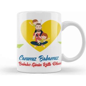 Baskı Dükkanı 06 Babalar Günü Kupa Bardak