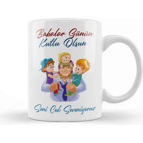 Baskı Dükkanı 064 Babalar Günü Kupa Bardak