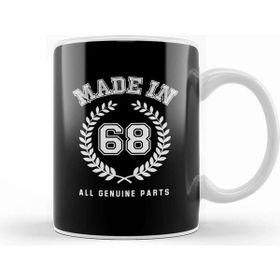 Baskı Dükkanı 1968 Made In 68 All Genuine Parts Kupa Bardak