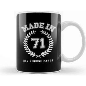 Baskı Dükkanı 1971 Made In 71 All Genuine Parts Kupa Bardak