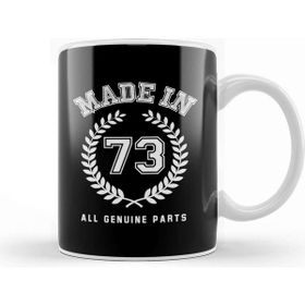 Baskı Dükkanı 1973 Made In 73 All Genuine Parts Kupa Bardak