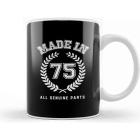 Baskı Dükkanı 1975 Made In 75 All Genuine Parts Kupa Bardak