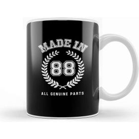 Baskı Dükkanı 1988 Made In 88 All Genuine Parts Kupa Bardak
