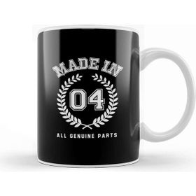 Baskı Dükkanı 2004 Made In 04 All Genuine Parts Kupa Bardak