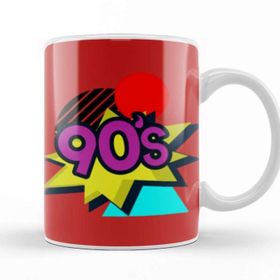 Baskı Dükkanı 2021 Birthday Gift Made Born In 2021 Gift 1 Year Old Birthday Gif T Vintage Style Kupa Bardak