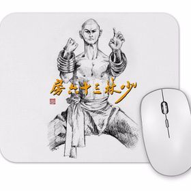 Baskı Dükkanı 36TH Chamber of Shaolin Mouse Pad