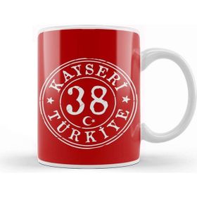 Baskı Dükkanı 38 Kayseri Kupa Bardak