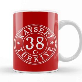 Baskı Dükkanı 38 Kayseri Kupa Bardak