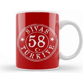 Baskı Dükkanı 58 Sivas Kupa