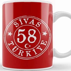 Baskı Dükkanı 58 Sivas Kupa