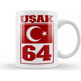 Baskı Dükkanı 64 Uşak Kupa