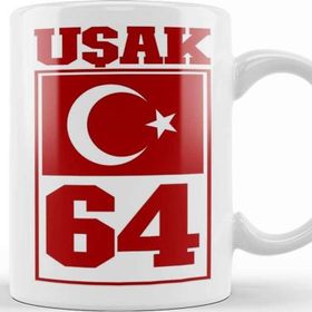 Baskı Dükkanı 64 Uşak Kupa