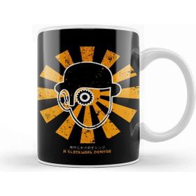 Baskı Dükkanı A Clockwork Orange Retro Japanese Kupa
