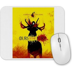Baskı Dükkanı A Crown For S King Mouse Pad