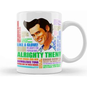 Baskı Dükkanı Ace Ventura Ace Quotes Kupa