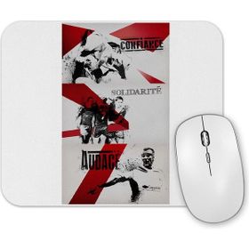 Baskı Dükkanı Adf Rugby Mouse Pad