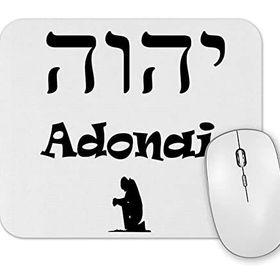 Baskı Dükkanı Adonai Mouse Pad
