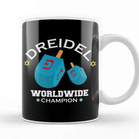 Baskı Dükkanı Adorable Dreidel Worldwide Champion Funny Hanukkah Kupa Bardak