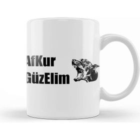 Baskı Dükkanı Afkur Güzelim Karadeniz Kupa