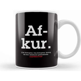 Baskı Dükkanı Afkur Karadeniz Kupa