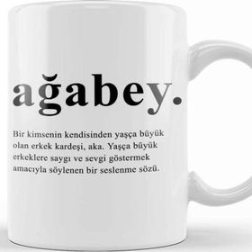 Baskı Dükkanı Ağabey Abiye Hediye Kupa