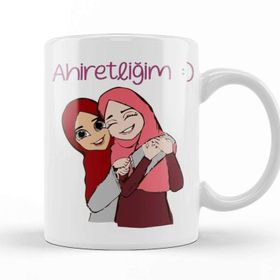 Baskı Dükkanı Ahiretliğim Yazılı Arkadaşa Hediye Kupa
