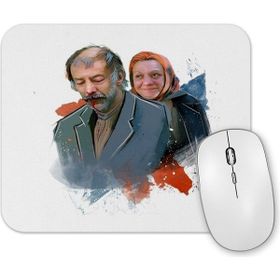 Baskı Dükkanı Aile Şerefi Mouse Pad