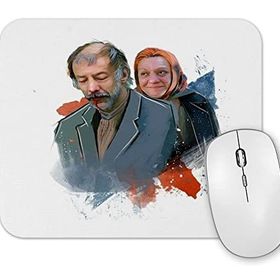 Baskı Dükkanı Aile Şerefi Mouse Pad