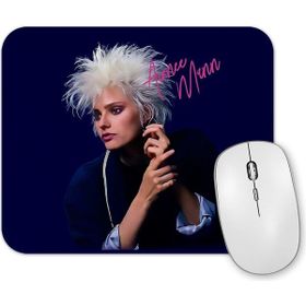 Baskı Dükkanı Aimee Mann Mouse Pad