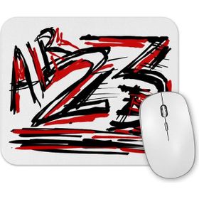 Baskı Dükkanı Air 23 Michael Jordan Mouse Pad