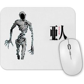 Baskı Dükkanı Ajin Mouse Pad