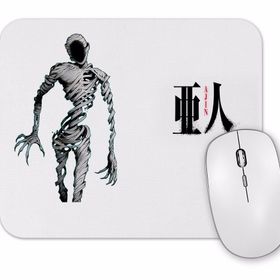 Baskı Dükkanı Ajin Mouse Pad