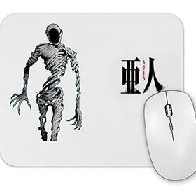 Baskı Dükkanı Ajin Mouse Pad
