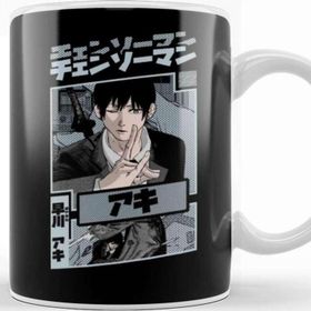 Baskı Dükkanı Aki Hayakawa Chainsaw Man Kupa Bardak