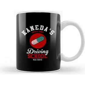 Baskı Dükkanı Akira Kanedas Driving School Kupa Bardak
