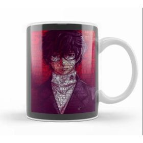 Baskı Dükkanı Akira Kurusu Persona Kupa