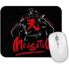 Baskı Dükkanı Akuma Messatsu Mouse Pad